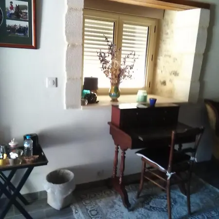 Bergerie De Lagarrigue B&B 3*